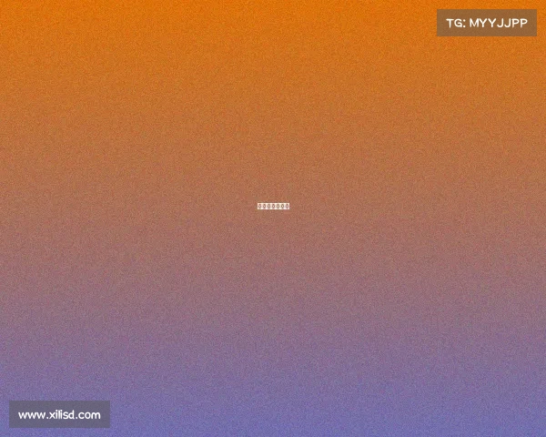 林俊杰电竞战队