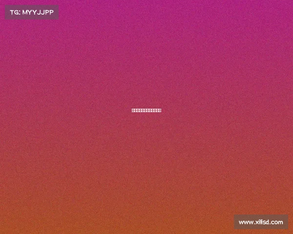 沙特土豪出场的电音叫什么